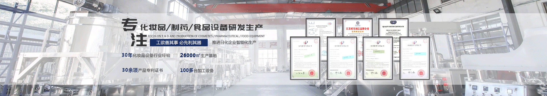 新浪愛拓banner 新浪愛拓banner