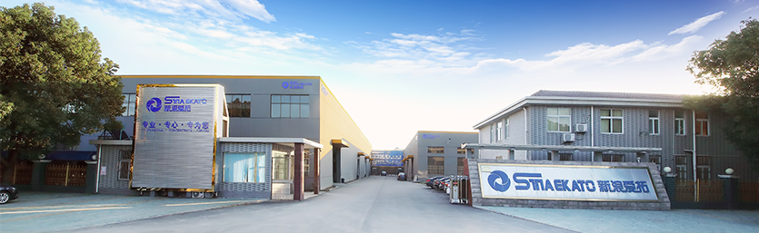 廣州新浪愛拓化工機(jī)械有限公司 廣州新浪愛拓化工機(jī)械有限公司