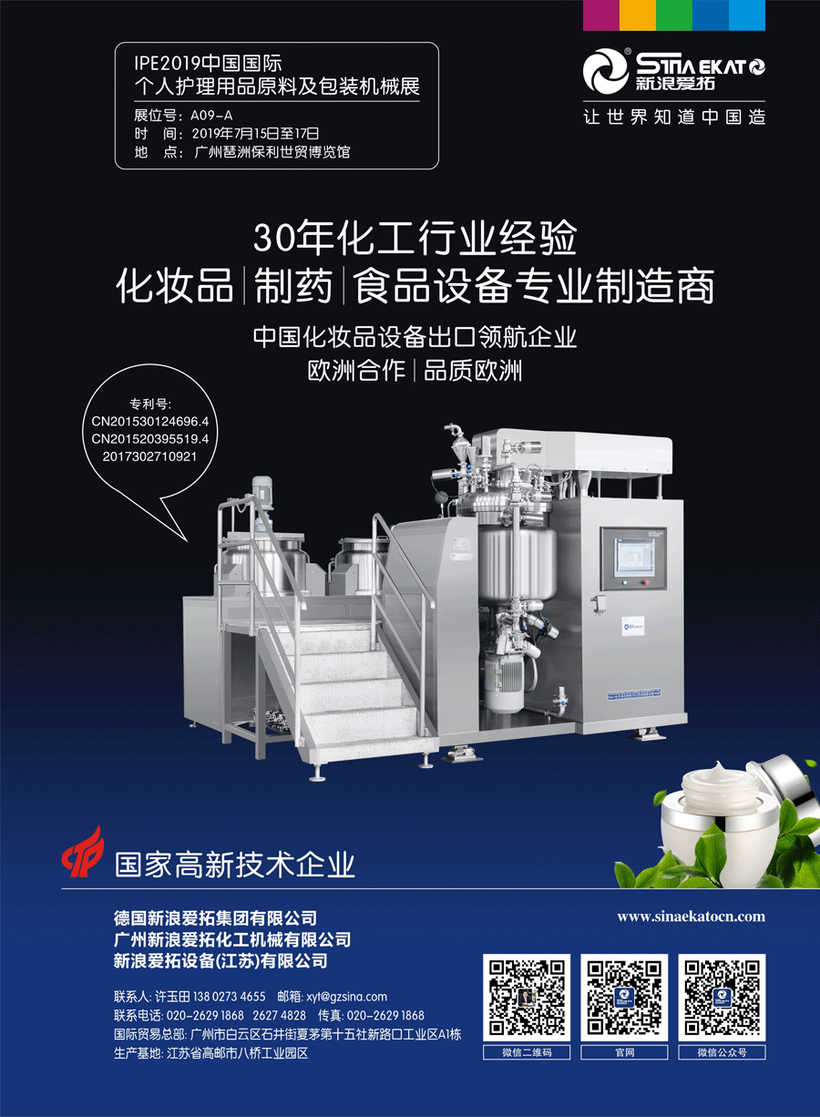 新浪愛(ài)拓 新浪愛(ài)拓