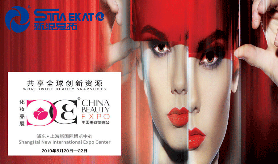 新浪愛(ài)拓 新浪愛(ài)拓