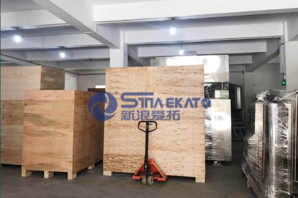 真空乳化機(jī) 真空乳化機(jī)