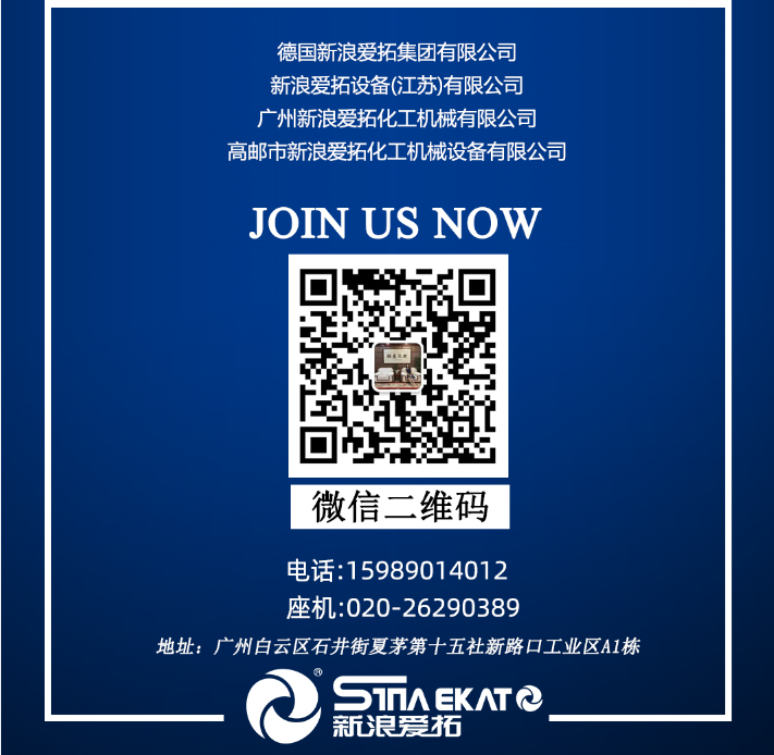 1614061453710932.png 微信截圖_20210223142150.png